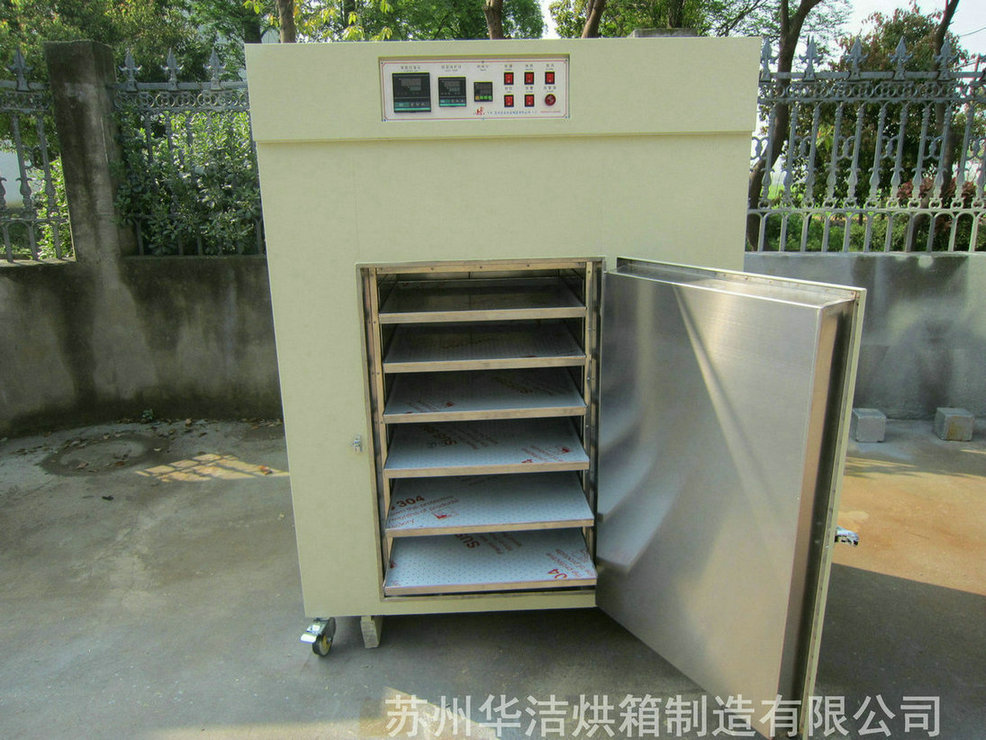 潔凈烘箱隔熱層到底有多厚?