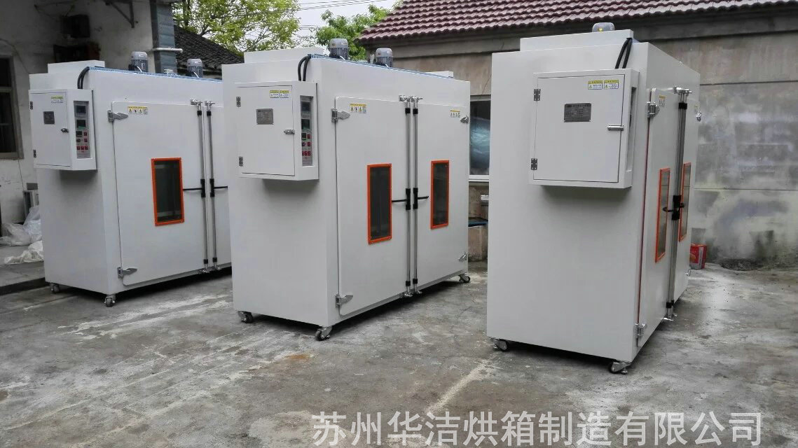 “草若無(wú)心不發(fā)芽”特規(guī)烘箱功率如何更改?