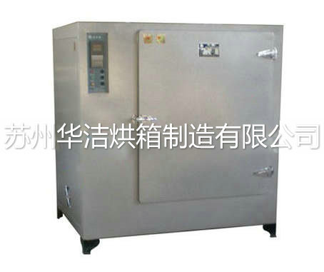 “藝無止境”(紅外線烘箱)熱源選擇非常重要