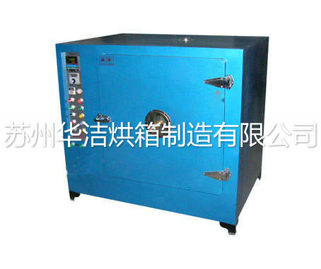 實(shí)驗(yàn)室干燥箱之干燥設(shè)備的發(fā)展