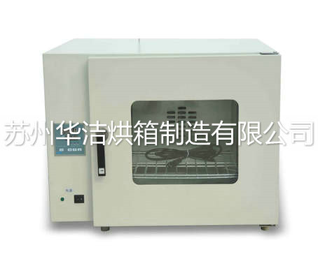 低溫干燥箱日常運用問題剖析