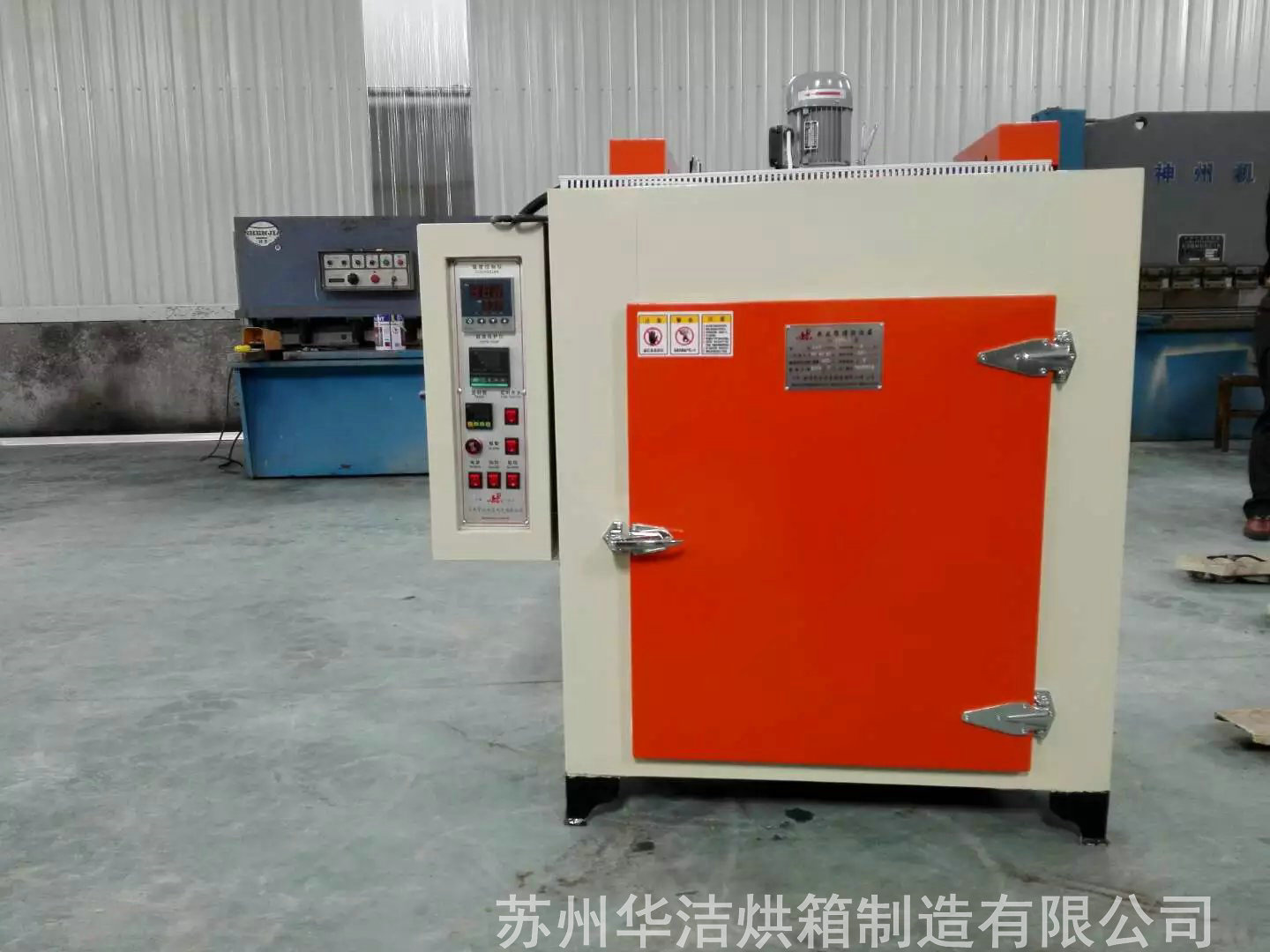 真空干燥箱漏氣怎么整?