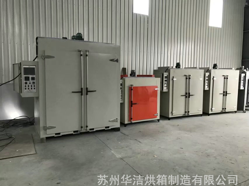 電熱烘箱為考慮，需注意哪些事項？