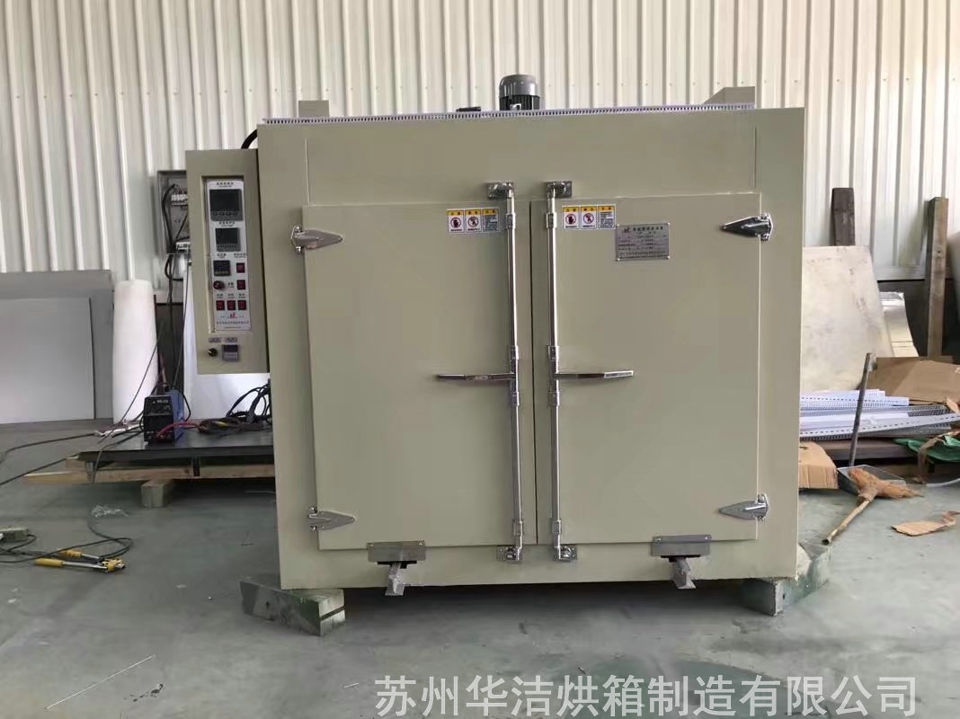 精密烘箱的特點有哪些？