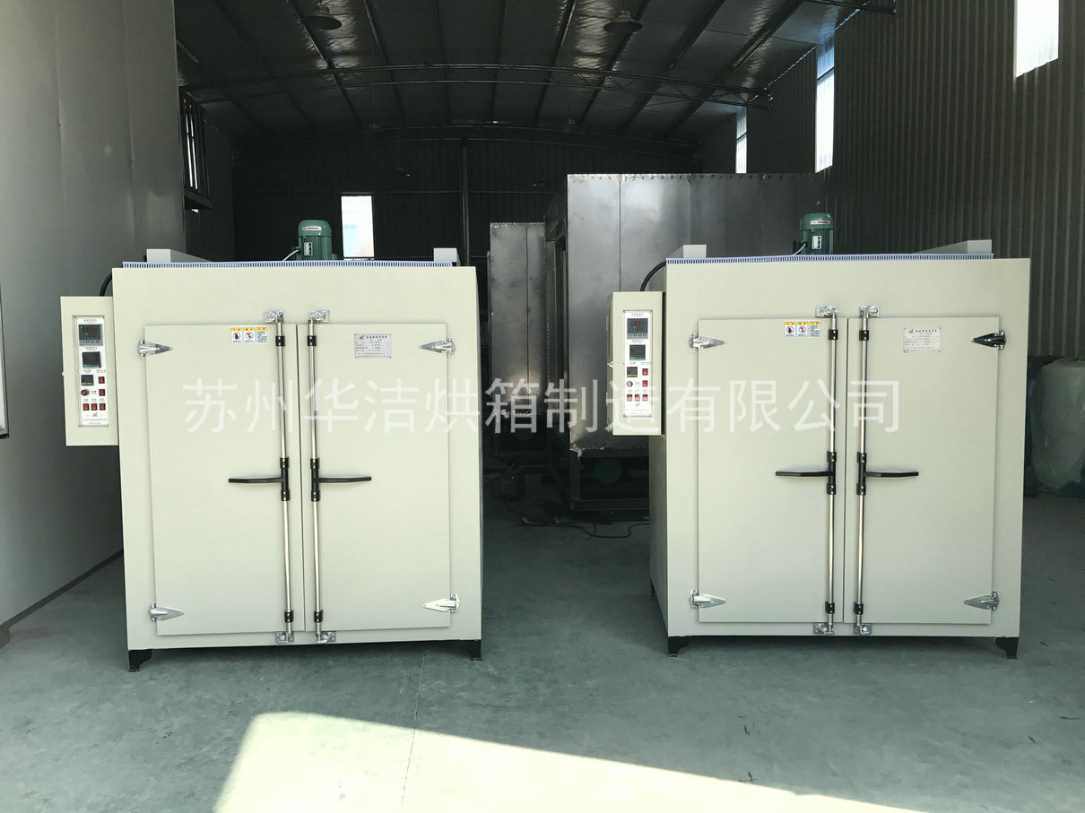 熱風(fēng)循環(huán)烘箱是什么?