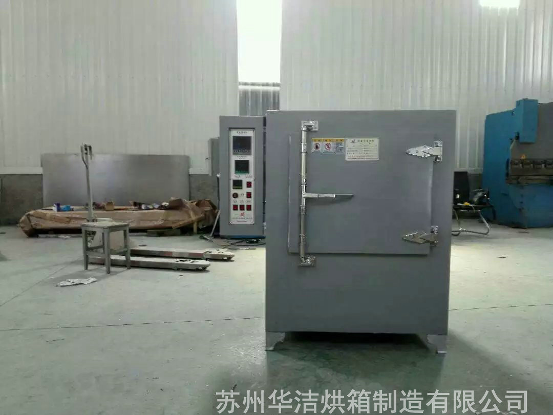 高溫烘箱是什么設(shè)備，有什么效果