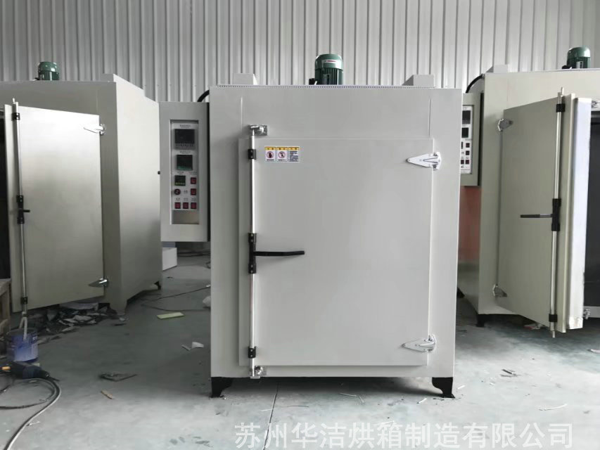 適用范圍廣，效果突出的熱風(fēng)循環(huán)烘箱